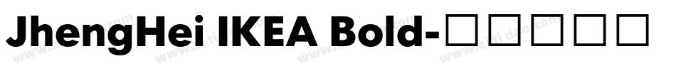 JhengHei IKEA Bold字体转换